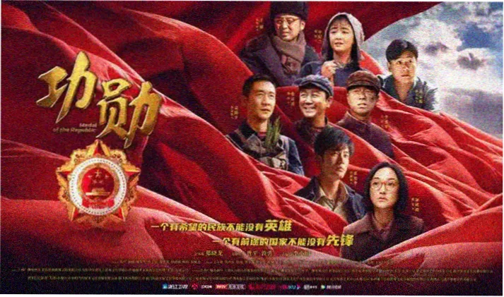 最新鬼片恐怖电影殡仪馆值班表剧照