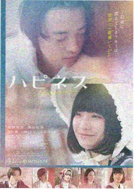 经典鬼片午夜电报电影海报